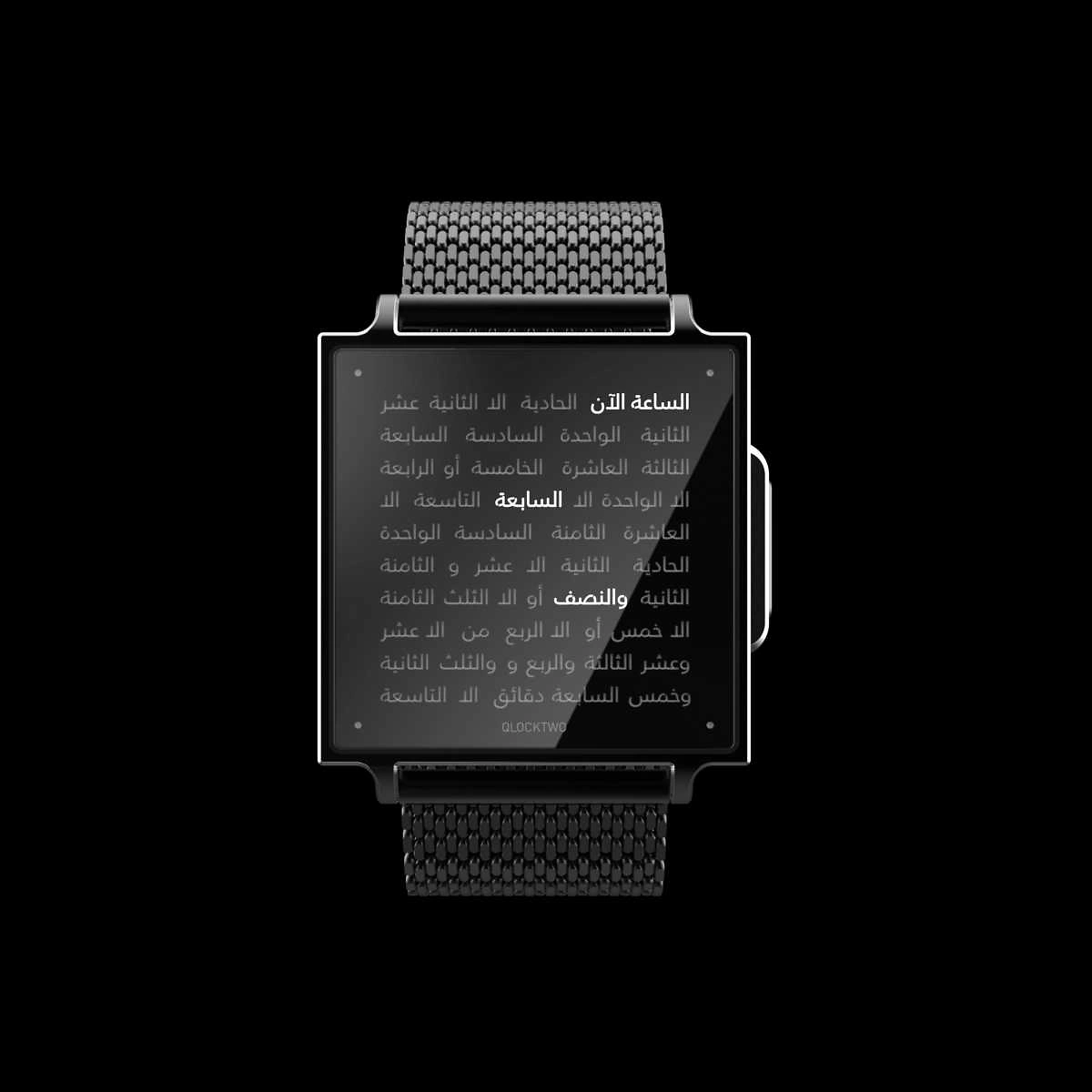 QLOCKTWO Wrist - Black Steel